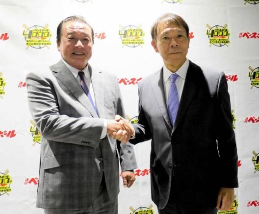 ロッテ元監督・西村徳文氏 伊藤義弘さん追悼「ショックで今も信じられない」６日バイク事故、４３歳で死去 - スポーツブル