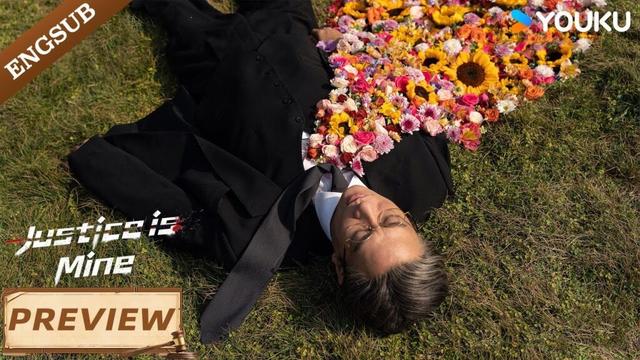 【Preview】EP13-16: The mystery is revealed as the truth is unraveled🔥| Justice is Mine | YOUKU