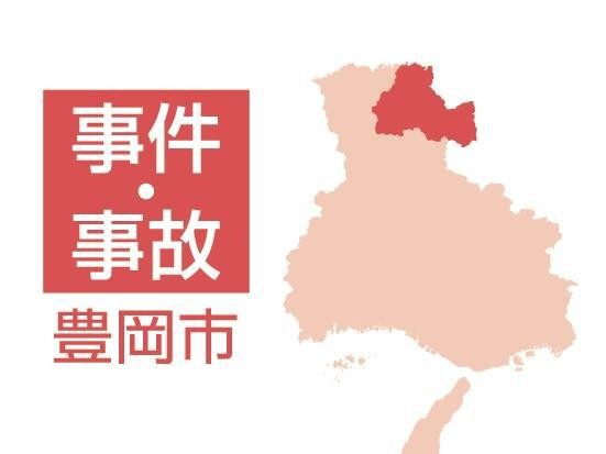 城崎温泉街の女湯に全裸の男 自称ミステリー作家を逮捕 営業開始前の外湯「一の湯」|事件・事故 - 神戸新聞