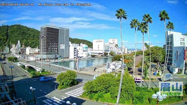 【LIVE配信】眉山ライブカメラ（徳島県徳島市）/Mt. Bizan in Tokushima Japan - Live Cam