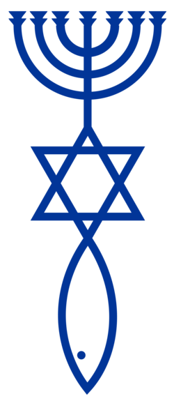 A symbol of Messianic Judaism; Graphic that combines images of a menorah, a Magan David, and the Christian fish symbol