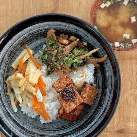 A close-up of my bowl with the meal as described in the post. A smaller bowl of miso soup at the side.
