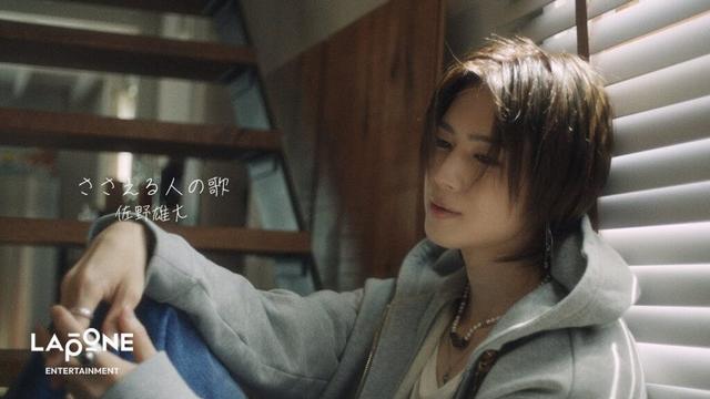 [INI STUDIO] YUDAI - ささえる人の歌 (Original by back number)