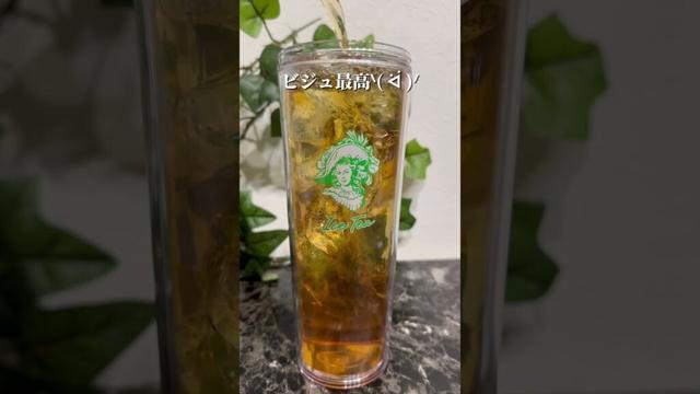 午後の紅茶キャンペーン、タンブラー #asmr #目黒蓮 #めめ #氷の音