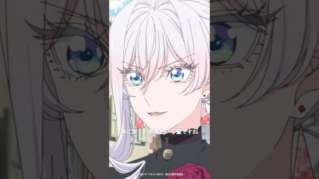 待てまだ殴るな｜TVアニメ『最後にひとつだけお願いしてもよろしいでしょうか』第2話より｜毎週金曜24：00より放送中！#shorts #さいひと #MayIAsk #アニメ #瀬戸麻沙美 #富田美憂