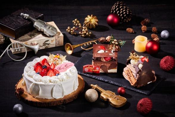 【サザンビーチホテル＆リゾート沖縄】「Southern Beach Hotel Christmas Cake☆2025」予約受付を2025年11月1日より開始！