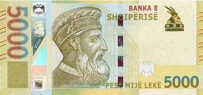 A photo of a currency from the linked website.