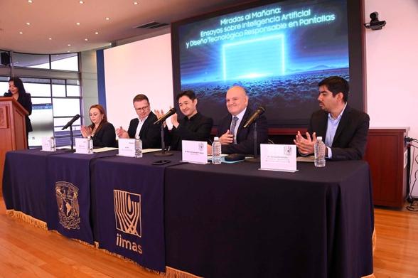 Foro en la UNAM