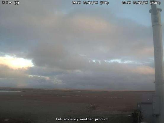 A webcam overseeing a beach with an ocean view.