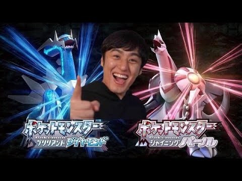 Z-A発売までに色違いアルセウスを見つけます！！1451匹目～【ブリリアントダイヤモンド】