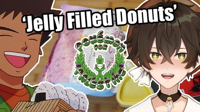 Thumbnail for a charity stream for PCRF making pokemon 'jelly filled donuts'