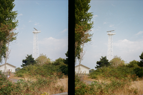 Diptych of a radar tower with spinning, horizontal bar in center of frame, behind yellow-green trees and evergreens, with a partly cloudy sky in the background. Each image mostly the same composition and perspective, though the spinning bar is in different parts of its spin in each photo.