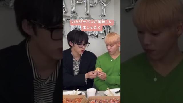 ましゃたく#木村柾哉 #尾崎匠海