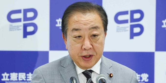 Japan's main opposition weighs unified PM candidate to block Takaichi
