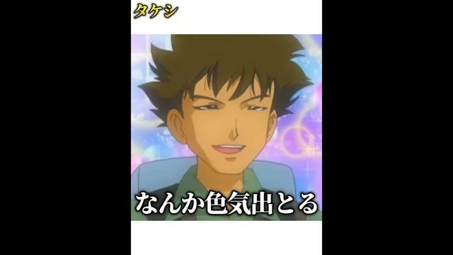 【衝撃】色んなアニメキャラの開眼した姿がヤバすぎたｗｗｗｗｗ【第1弾】