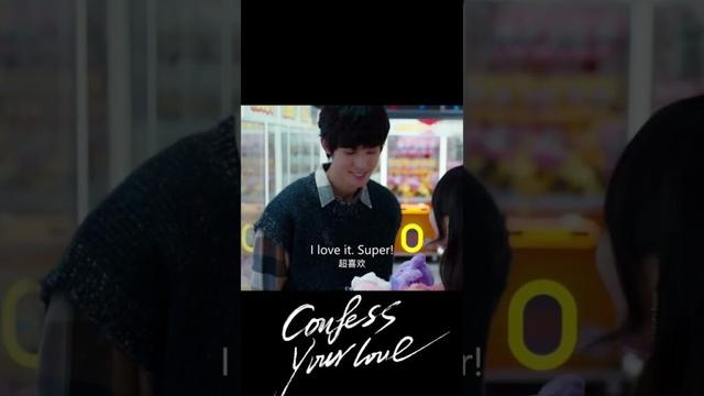 💵I’ve got money to spare #confessyourlove #麻烦请你先告白 #nene #郑乃馨 #shorts#cdrama