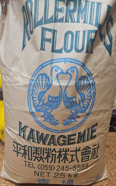 a photo of a 25kg bag of flour