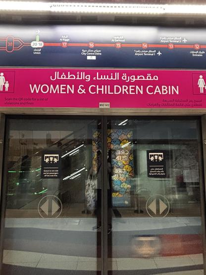 Es gibt Abteile nur für Frauen