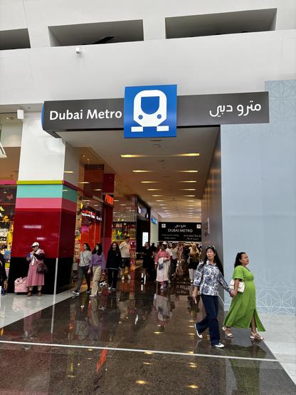 Weg zur Dubai Metro in der Dubai Mall