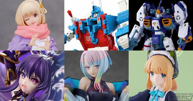 【10/13～19予約締切】フィギュア予約最終報！「リコリス・リコイル 錦木千束 冬服ver.」「デート・ア・ライブ PRISMA WING 夜刀神十香」「ブルーアーカイブ -Blue Archive- POP UP PARADE ミドリ（メイド）」などがキャラアニで受付終了間近！