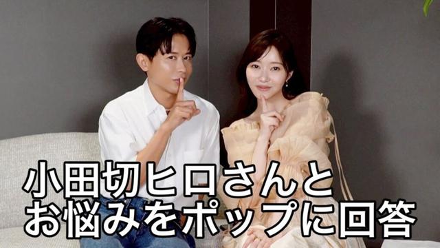 【ヒロさん大暴走】1人で見るの推奨動画【私は大爆笑】