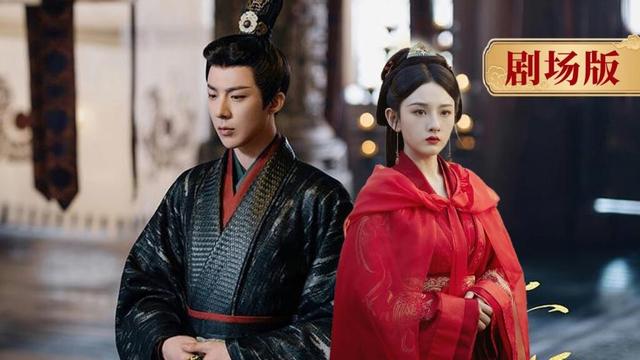 ENG SUB【剧场版】 | 小两口从互怼算计，到并肩收拾内外烂摊子 | 主演：宋祖儿，刘宇宁