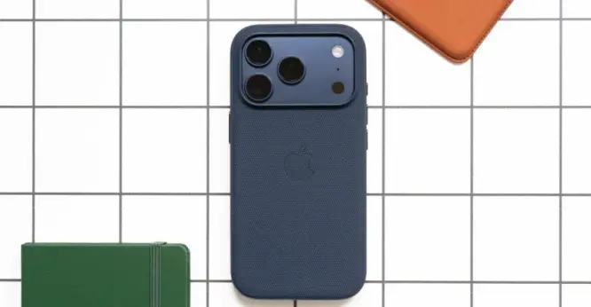 Fortschrittliches TechWoven Case für iPhone 17 Pro im Test