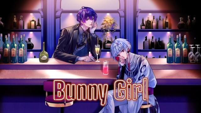 Bunny Girl / Foxh☆le [魔央 (#浦和希) & オクト (#海渡翼)] 【歌ってみた】