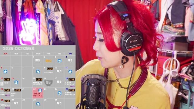 岡村トモ子/サックスRADIO