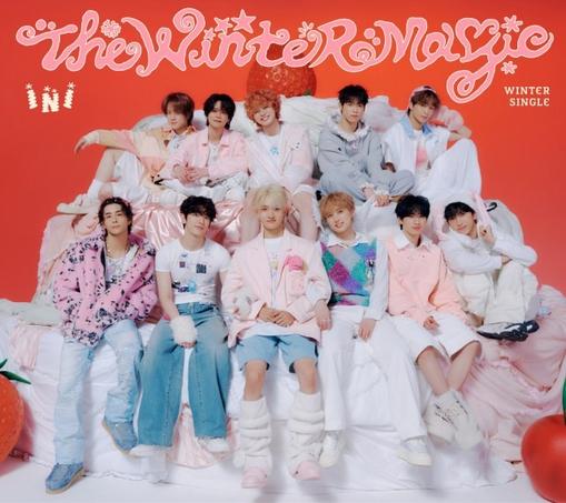 INI、ケーキの一部に　「THE WINTER MAGIC」新ビジュアル公開 | ORICON NEWS | 国内海外のニュース