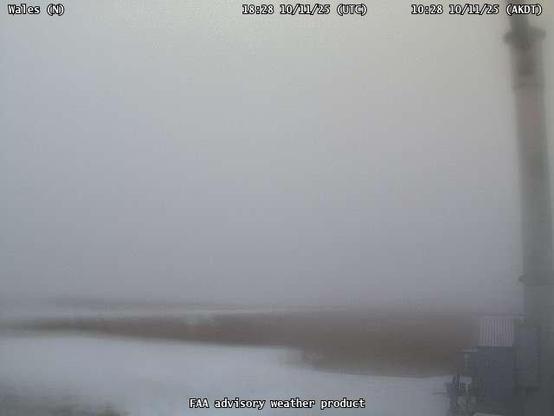 A webcam overseeing a beach with an ocean view.