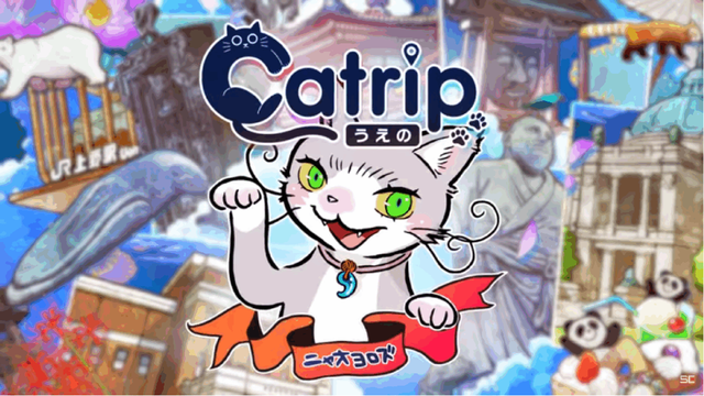 catrip ueno