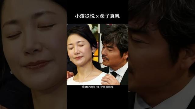 小澤従悦×桑子真帆【#理想の夫婦 】