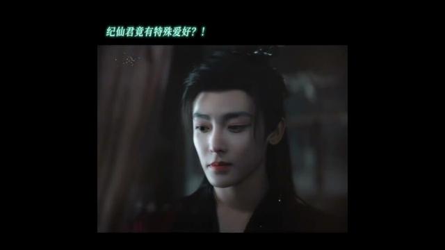#LoveInTheClouds #NeoHou #cdrama #youku #LuYuxiao