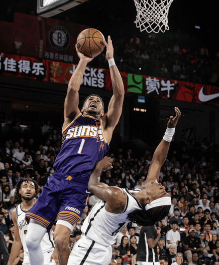 Packed crowd greets NBA return to China