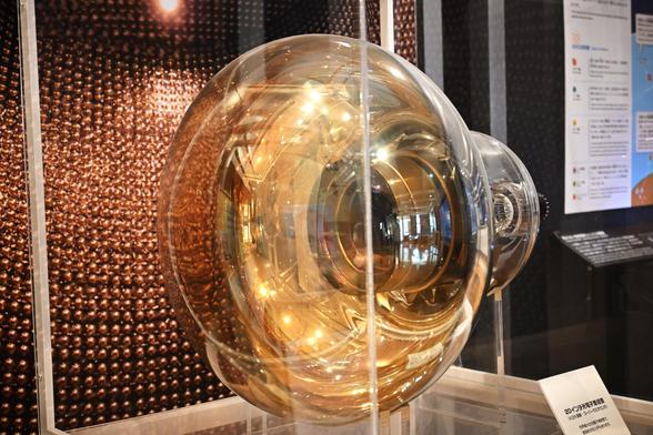 光電子倍増管:KEKコミュプラザ 😵‍💫