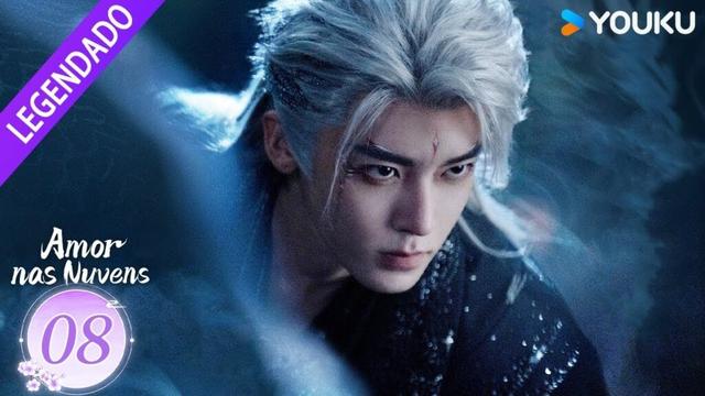 [AMOR NAS NUVENS] EP08 ❤️‍🔥 Hou Minghao / Lu Yuxiao / Yu Chengen | YOUKU