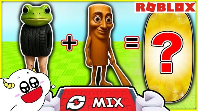 イタリアンブレインロットを合体させた結果…【ロブロックス・ROBLOX】｜ゲーム実況｜★サンサンキッズGAMES★