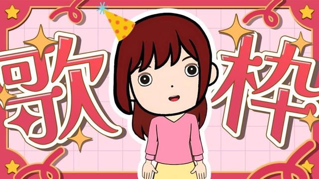 【歌枠】声優ソング縛り♪【しほっほほー ￤ ミュージシャン・声優】