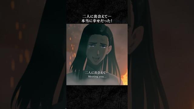 「二人に出会えて…本当に幸せだった！」｜『#TRIGUNSTAMPEDE』 第1話より｜～11/10までYouTubeにて無料配信中