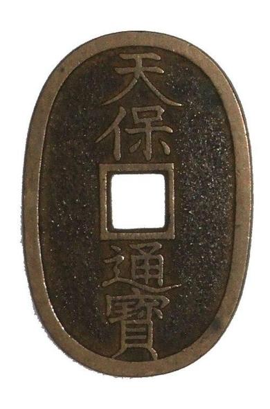 A photo of a currency from the linked website.