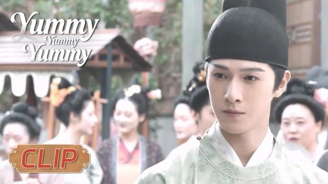 [CLIP] A Pancake... on her ancestor’s face?! |Yummy Yummy Yummy 宴遇永安