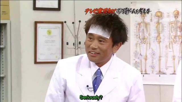 【ガキの使い】「浜田雅功ｘ松本人志」『テレビ業界初!C罰ゲームを考える前編』