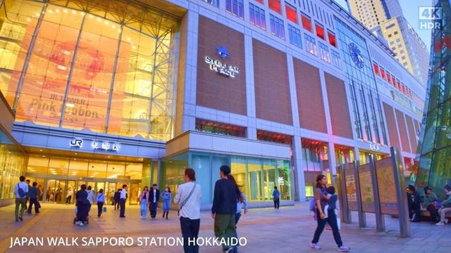北海道札幌駅から大通駅へ歩くJapan walk 4k Sapporo station Hokkaido