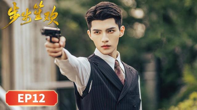 EP12「步步笙歡」亂世浮生：復仇新娘的羅曼史 🌊💍| WeTV #高銘辰 #韓昕妤 #徐櫻洛 #穆樂恩 #柴浩偉 #王睿子