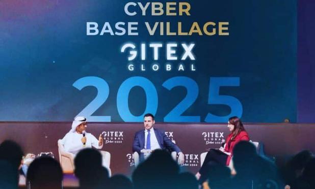 "جيتكس جلوبال 2025".. كيف يعيد مجلس الأمن السيبراني الإماراتي تعريف قواعد حماية الاقتصاد الرقمي؟