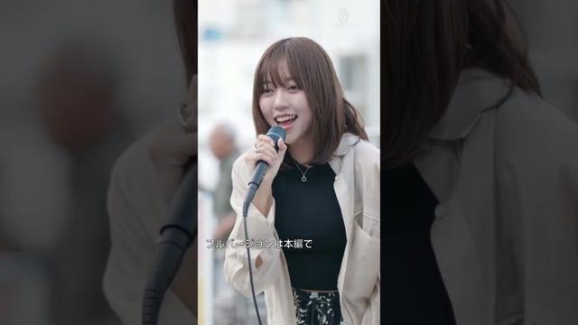 【 歌うま 】驚きの澄んだ歌声に引き込まれました！  楓 / スピッツ（ covered by 野島樺乃 ）横須賀路上ライブ 🎧推奨 高音質 #歌うま