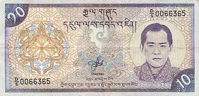 A photo of a currency from the linked website.