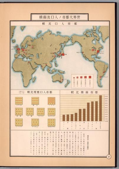 An old map from the website linked in the post.