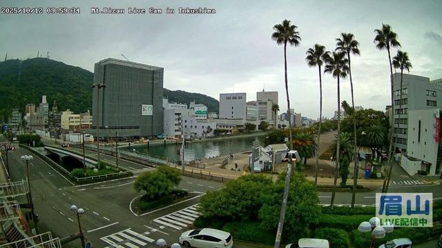 【LIVE配信】眉山ライブカメラ（徳島県徳島市）/Mt. Bizan in Tokushima Japan - Live Cam